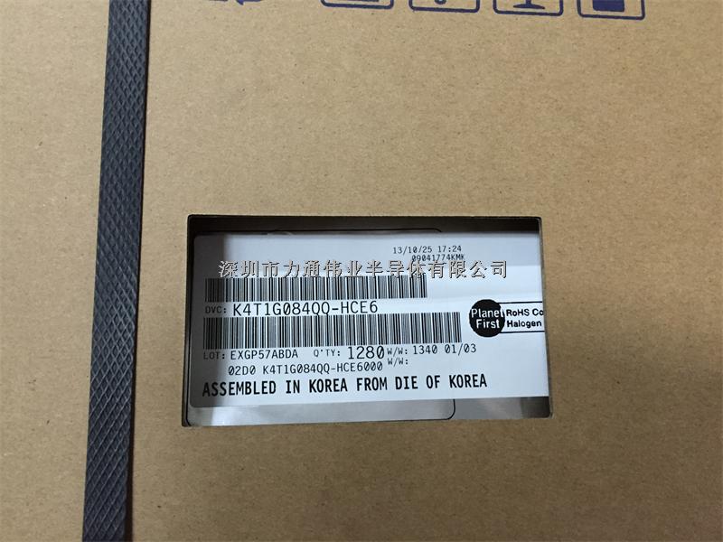K4T1G084QQ-HCE6【力通偉業】專營全球知名品牌ARM內存閃存等存儲芯片-K4T1G084QQ-HCE6盡在買賣IC網